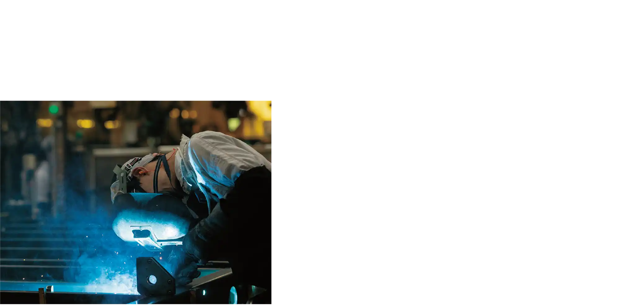 『品質』にこだわる工場生産